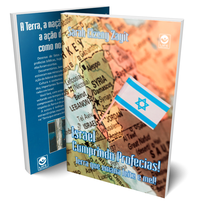 Capa de Israel, Cumprindo Profecias!